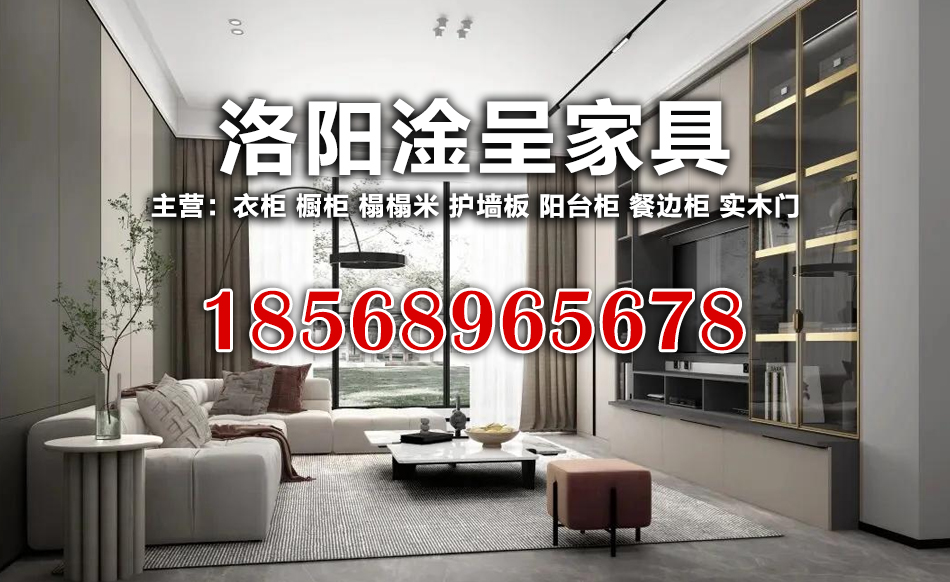 淦呈郑州线上分站